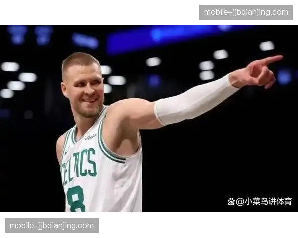 勇士波尔津吉斯打打停停 内线高度缺失影响防守体系 勇士波尔津吉斯打打停停 内线高度缺失影响防守体系